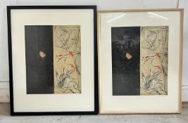 Maurice Cockrill (British, 1936–2013), ”Place of Fire” 1998, two etchings, each signed and dated