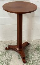 Mahogany pedestal table supported on a central column and tri-form base (D40cm x H74cm)
