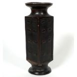 CONG VASE/GEFÄß, China, 19. Jh., Bronze, dunkel patiniert,