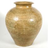 VASE/TOPF, China, Keramik,