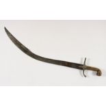 Goldtauschierter Kilic, Persien, 19.Jh.